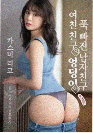 旧城手记 纪录片封面